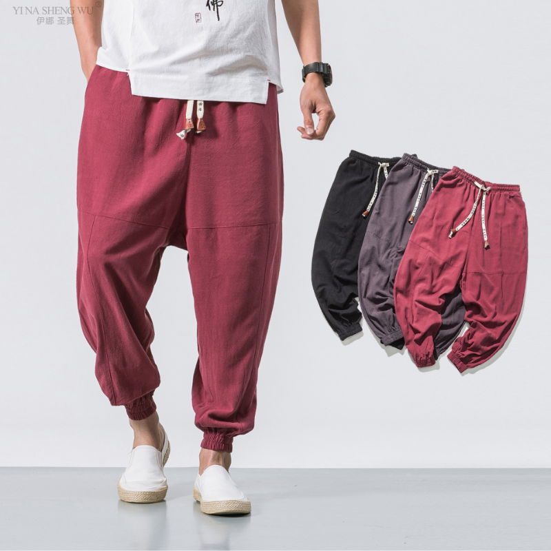 Kimono Haori Trousers